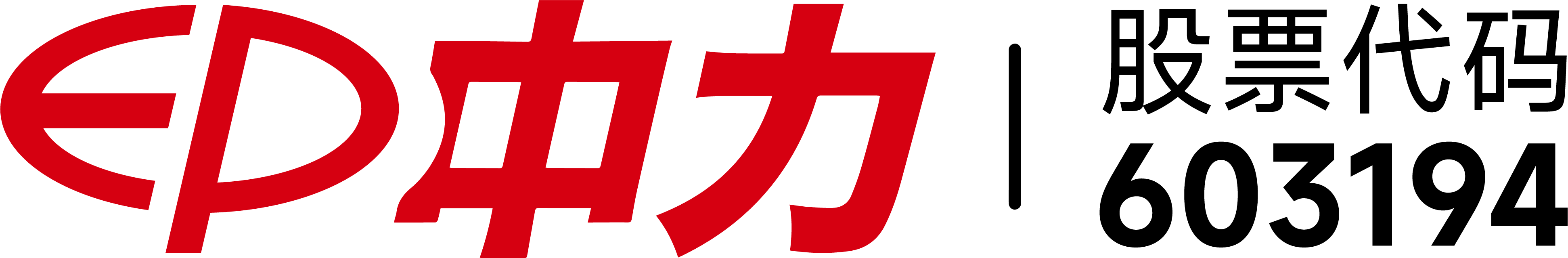 安丘市百盛花生機(jī)械有限公司
